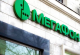 ФАС признала рекламу «МегаФона» недостоверной