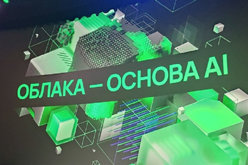 Сергей Волков, CISO Cloud.ru, возглавил рейтинг директоров по кибербезопасности «Топ-1000 российских менеджеров»